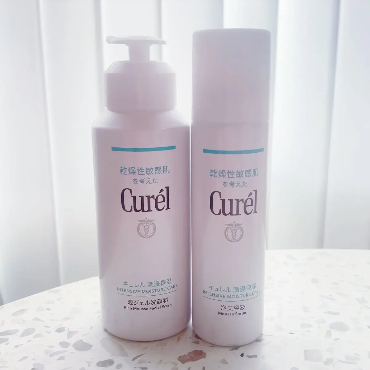 キュレル 潤浸保湿 泡ジェル洗顔料 【医薬部外品】/キュレル/その他洗顔料を使ったクチコミ（1枚目）