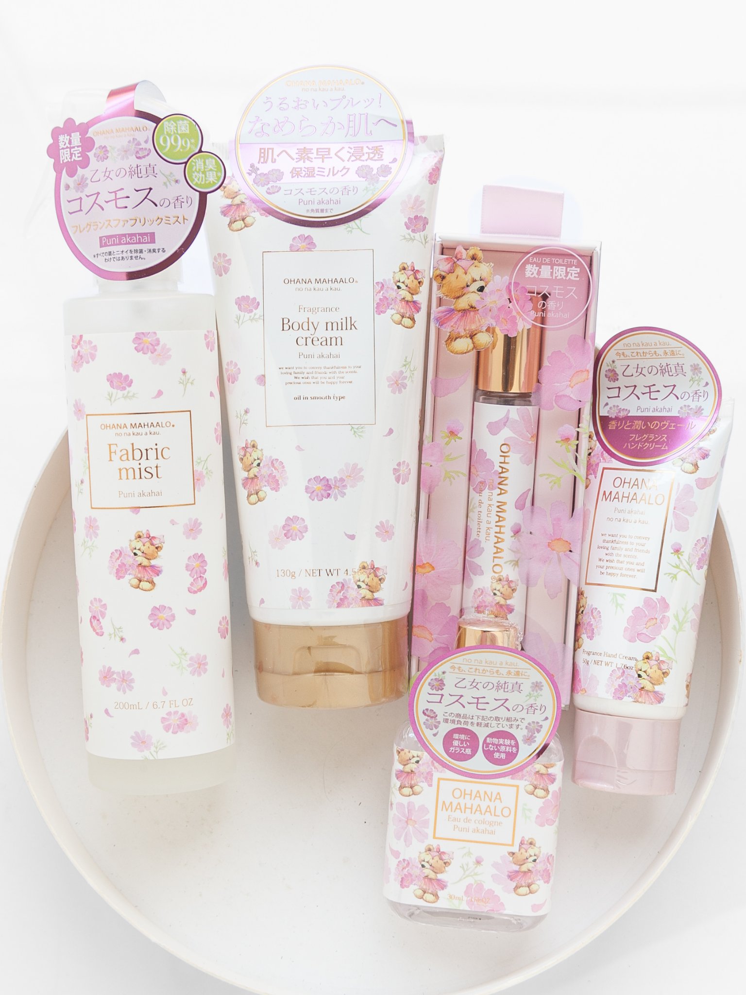 オハナマハロ フレグランス ハンドクリーム(プニ アカハイ)/OHANA MAHAALO/ハンドクリームを使ったクチコミ（1枚目）