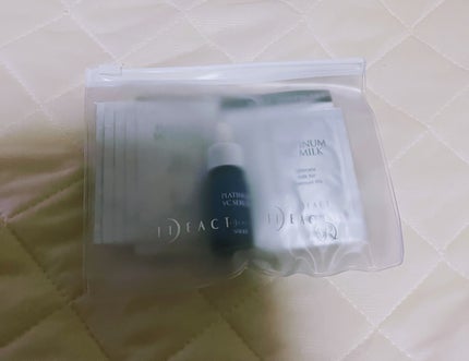 プラチナVC5日間トライアルセット/イデアアクト/トライアルキットを使ったクチコミ(2枚目)