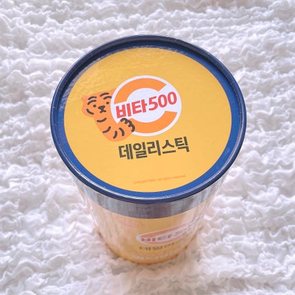 Kwangdong ビタ500デイリースティック/Kwangdong/美容サプリメントを使ったクチコミ(7枚目)