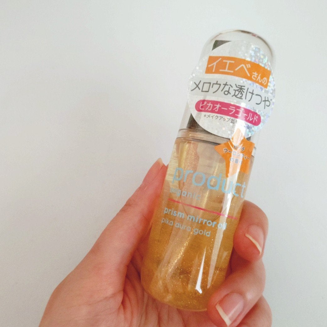 ザ・プロダクト プリズムミラーオイル <ヘアオイル・スキンオイル>/ザ・プロダクト/ヘアオイルを使ったクチコミ(2枚目)