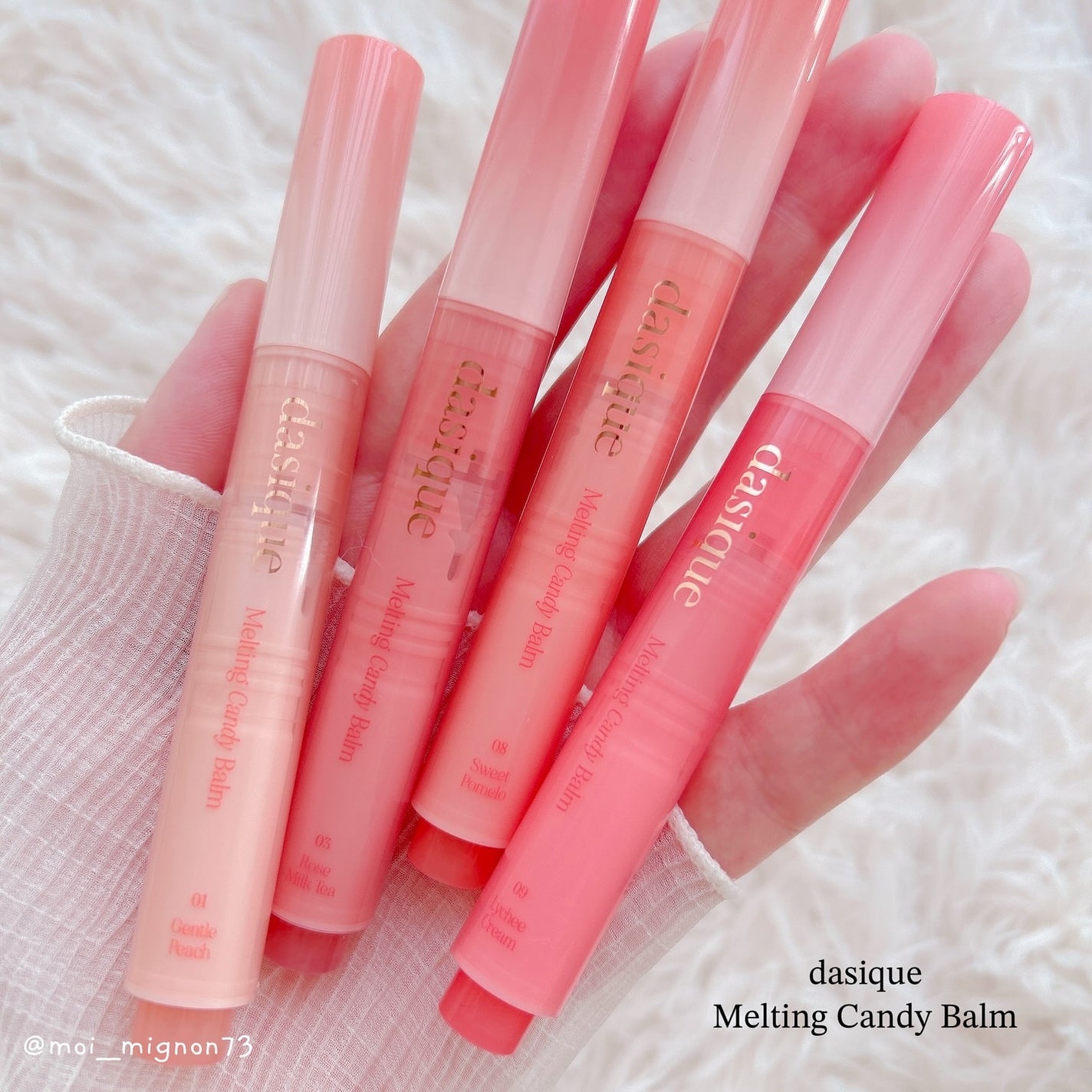 メルティングキャンディーバーム/dasique/口紅を使ったクチコミ(4枚目)