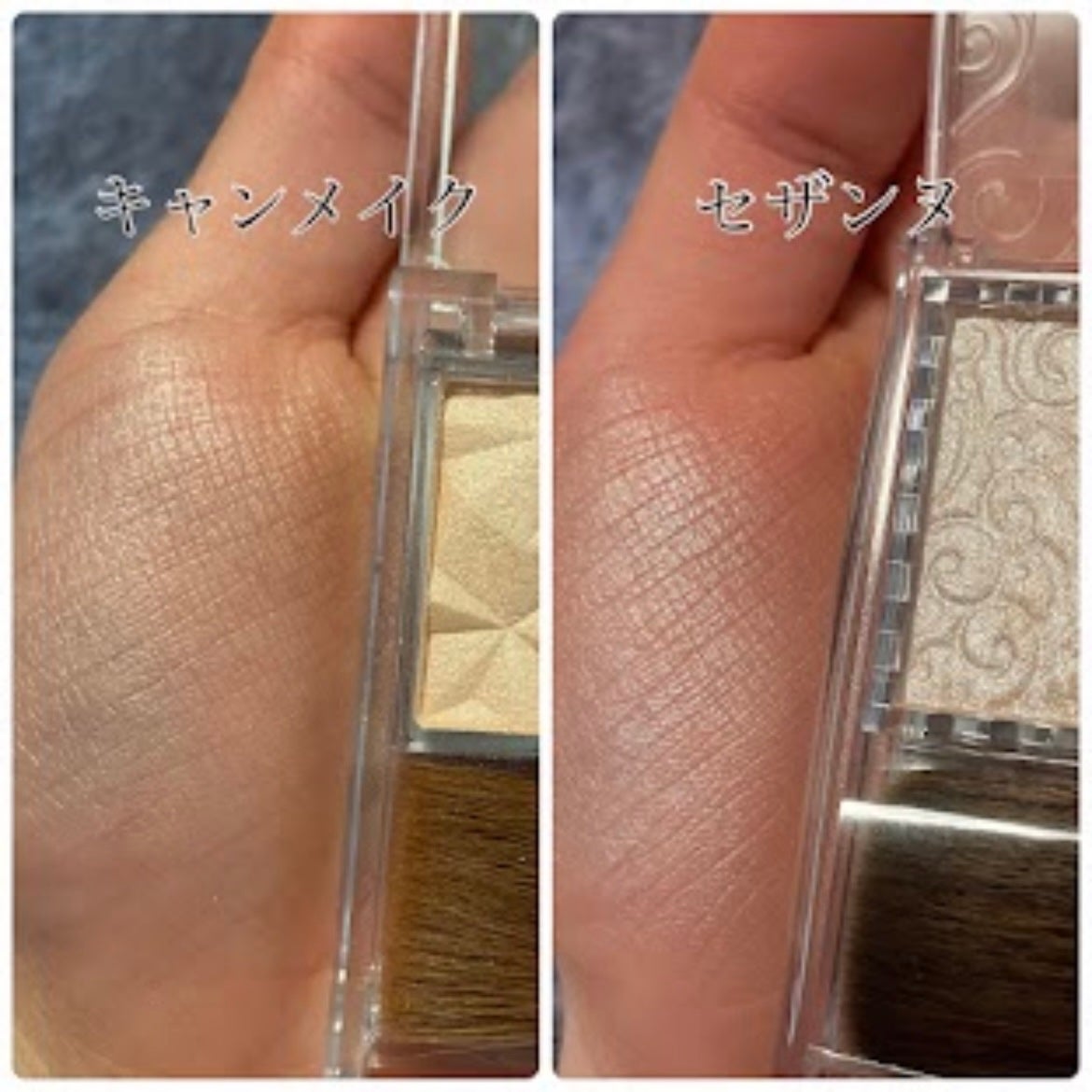 パールグロウハイライト/CEZANNE/パウダーハイライトを使ったクチコミ(3枚目)