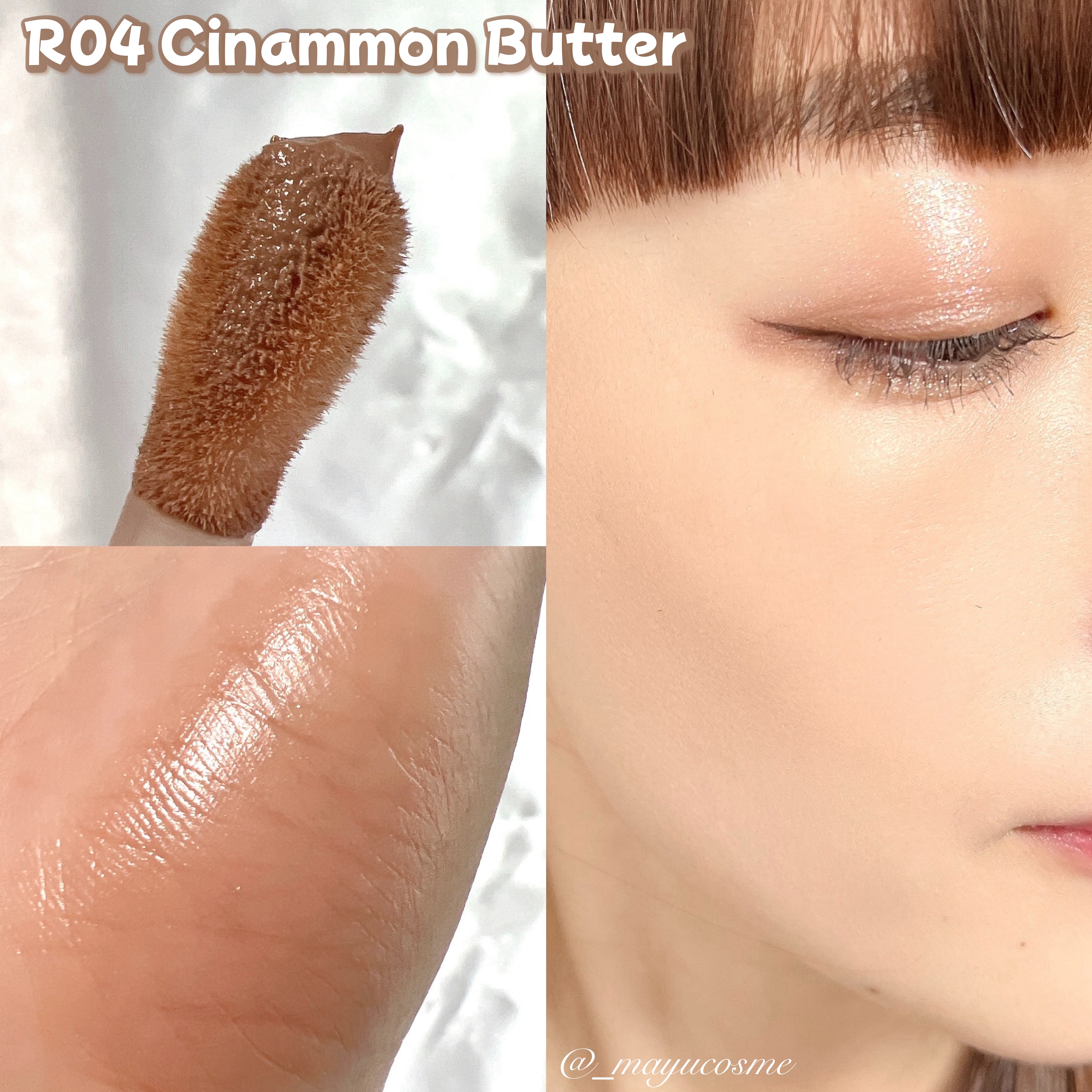 tiptoe ブラリーピューレチークのクチコミ「ぽわぽわ発色がかわいい♡血色感たっぷりフェイス
ーーーーーーーーーー
tip toe
blur.....」（3枚目）