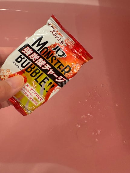 モンスターバブル スッキリFREE /バブ/炭酸系入浴剤を使ったクチコミ(3枚目)