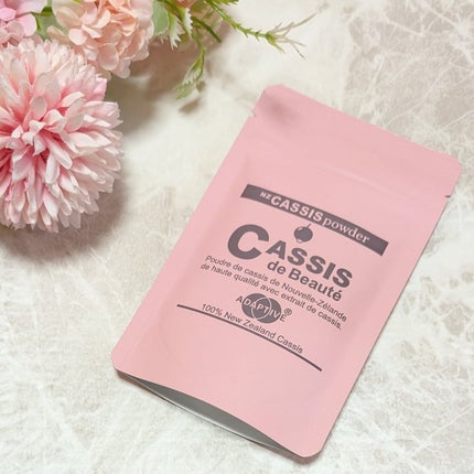 NZカシスパウダー エクストラクトプラス/カシスショップジャパン/食品を使ったクチコミ(2枚目)