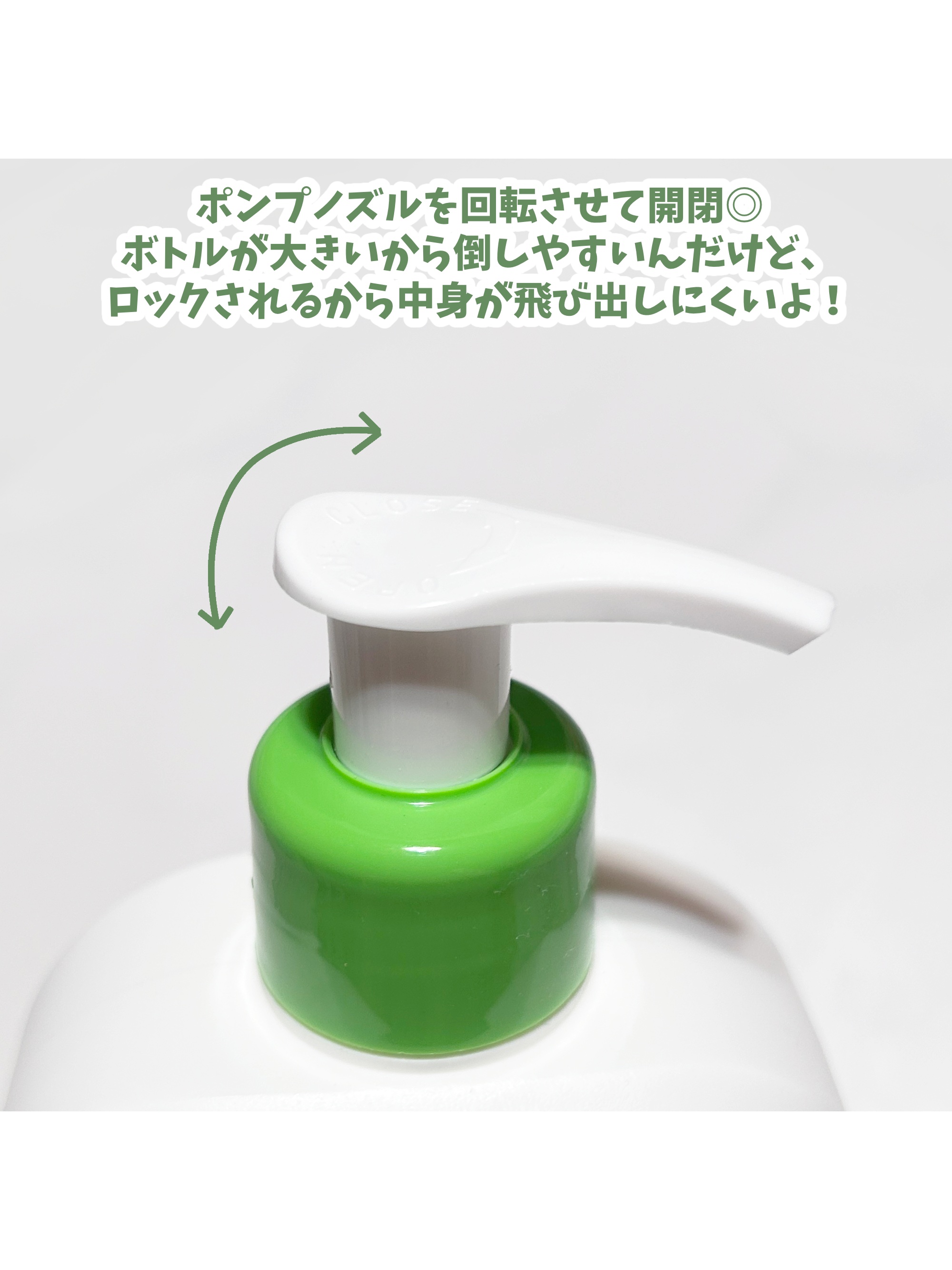 セタフィル モイスチャライジングローション/セタフィル/ボディローションを使ったクチコミ（2枚目）