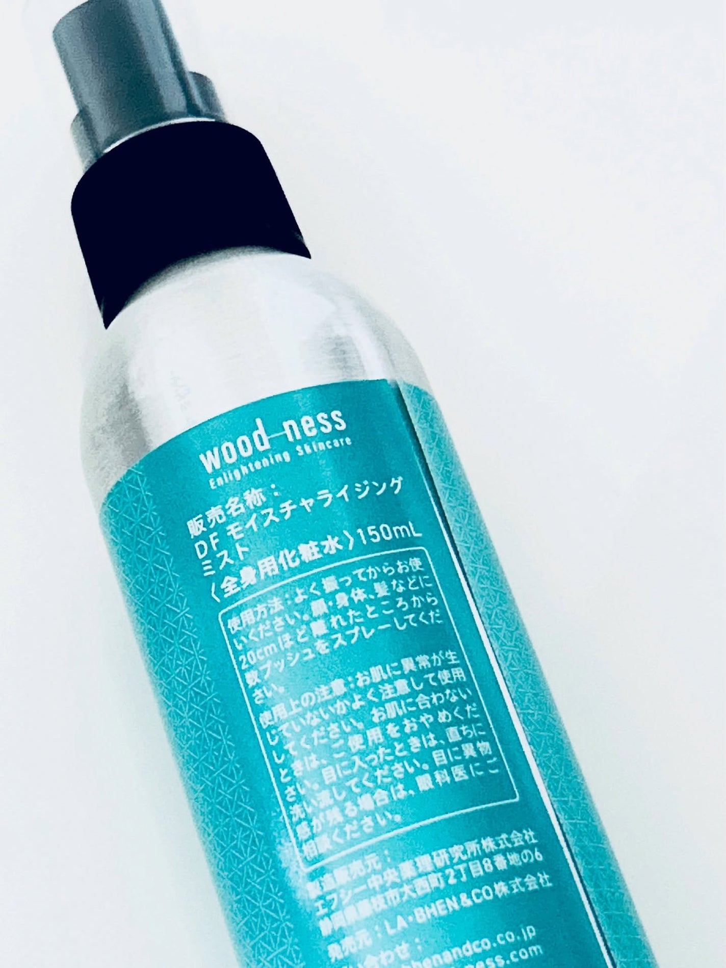 のぶあゆ on LIPS 「.🌿𝐰𝐨𝐨𝐝-𝐧𝐞𝐬𝐬🌿DFモイスチャライジングミスト肌にも..」(3枚目)