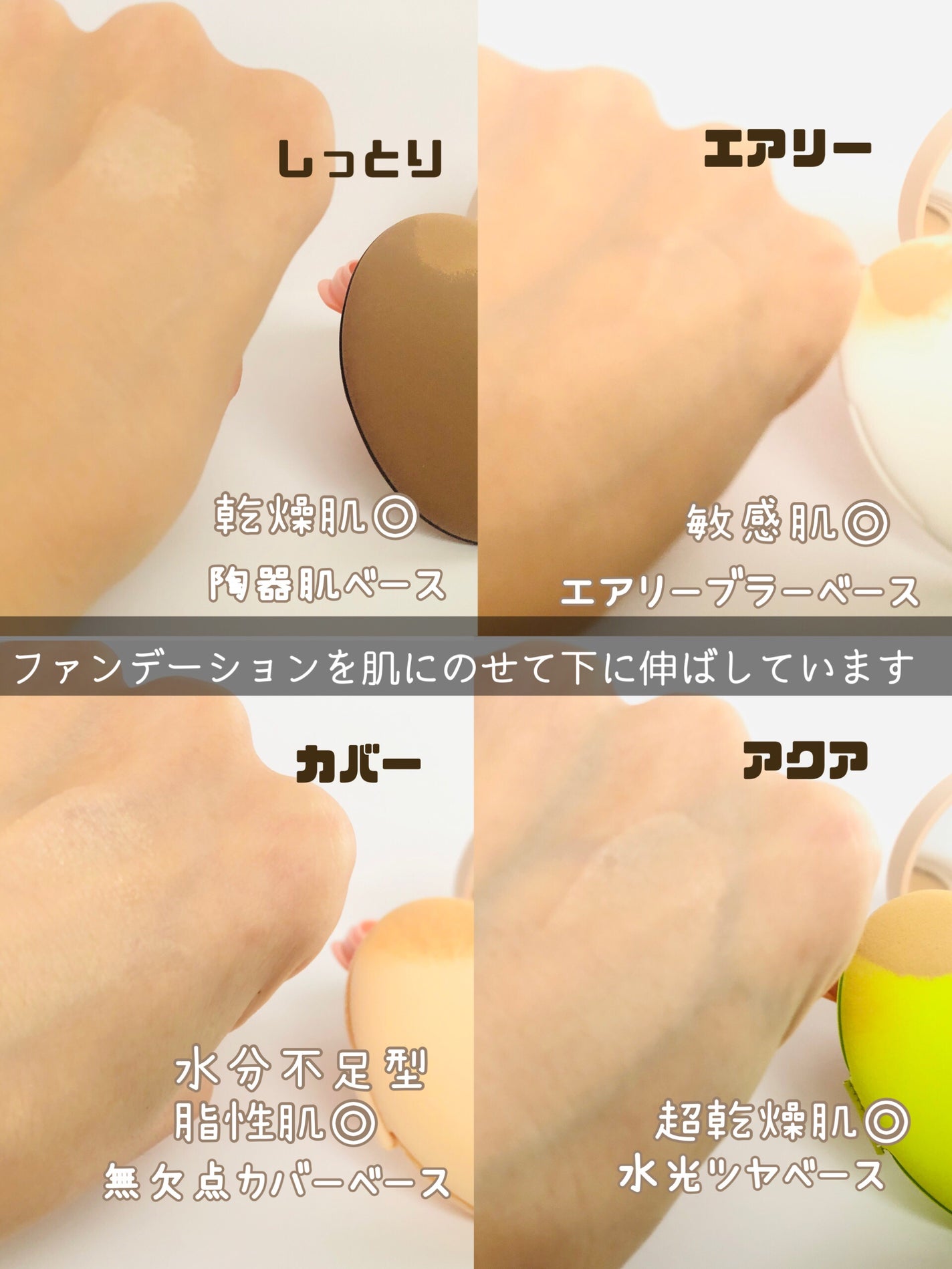 らいむ on LIPS 「THETOOLLAB▷THETOOLLABクラッシュ企画セット..」(5枚目)