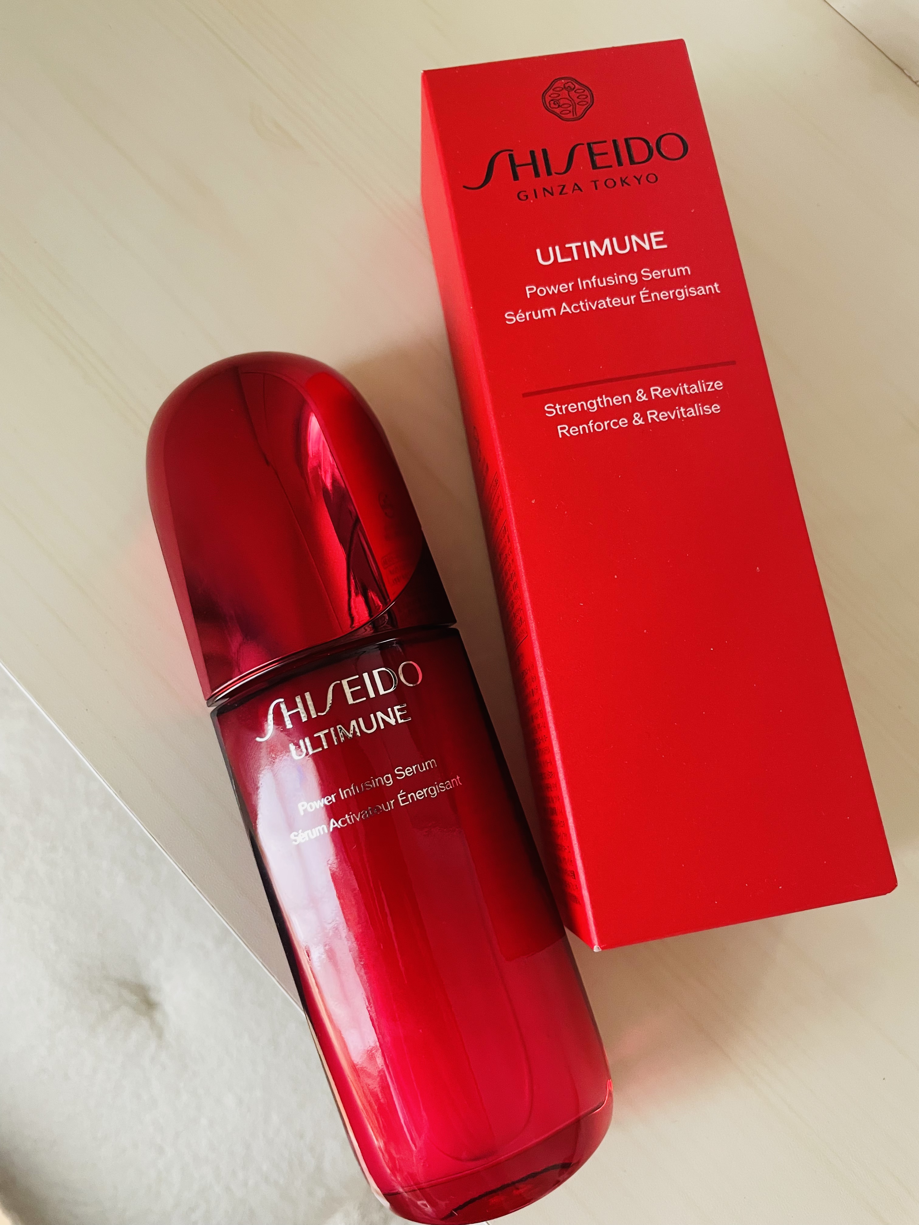 アルティミューン™ パワライジング セラム 75mL/SHISEIDO/美容液を使ったクチコミ（1枚目）