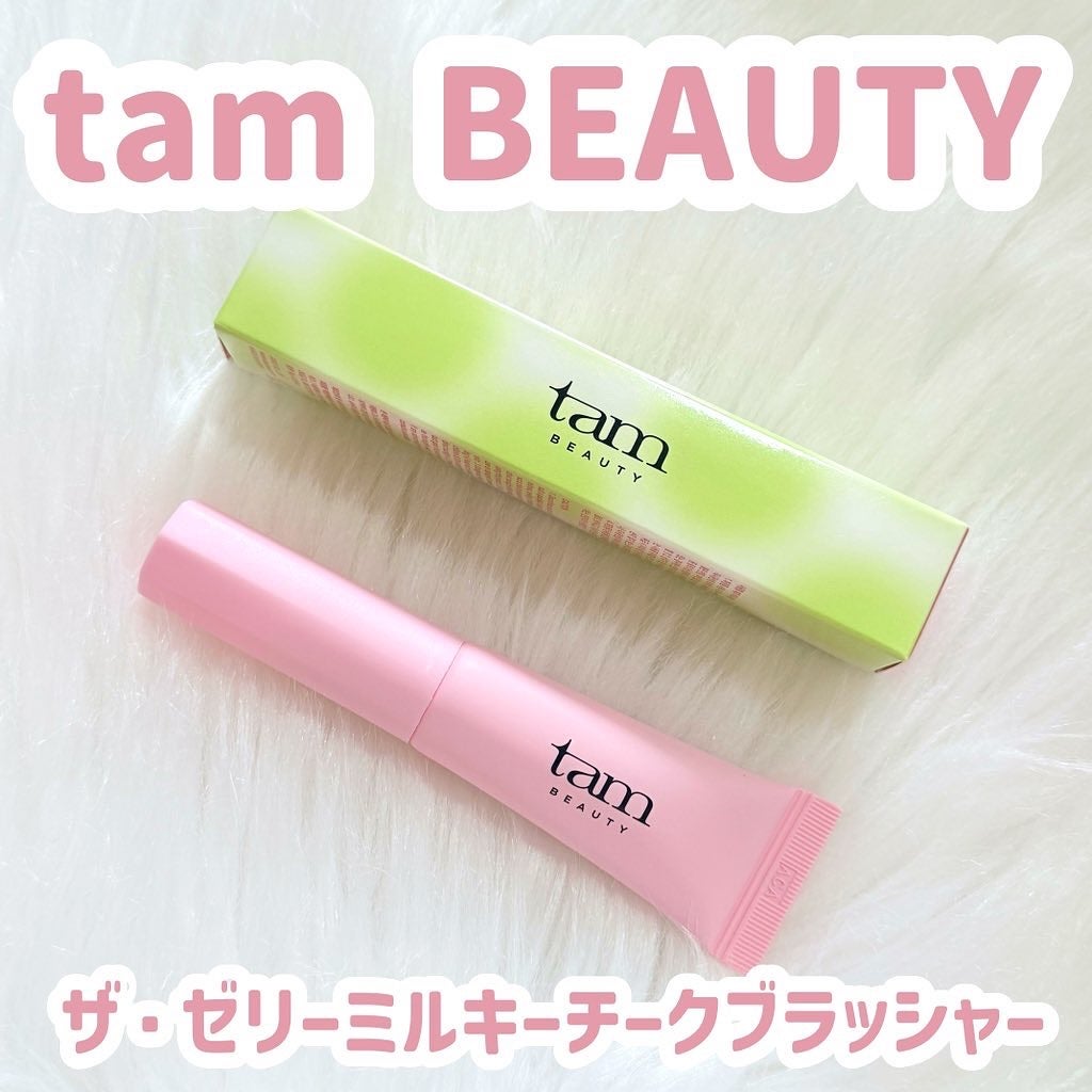 ザ・ゼリーミルキーチークブラッシャー/tam BEAUTY/ジェル・クリームチークを使ったクチコミ(1枚目)