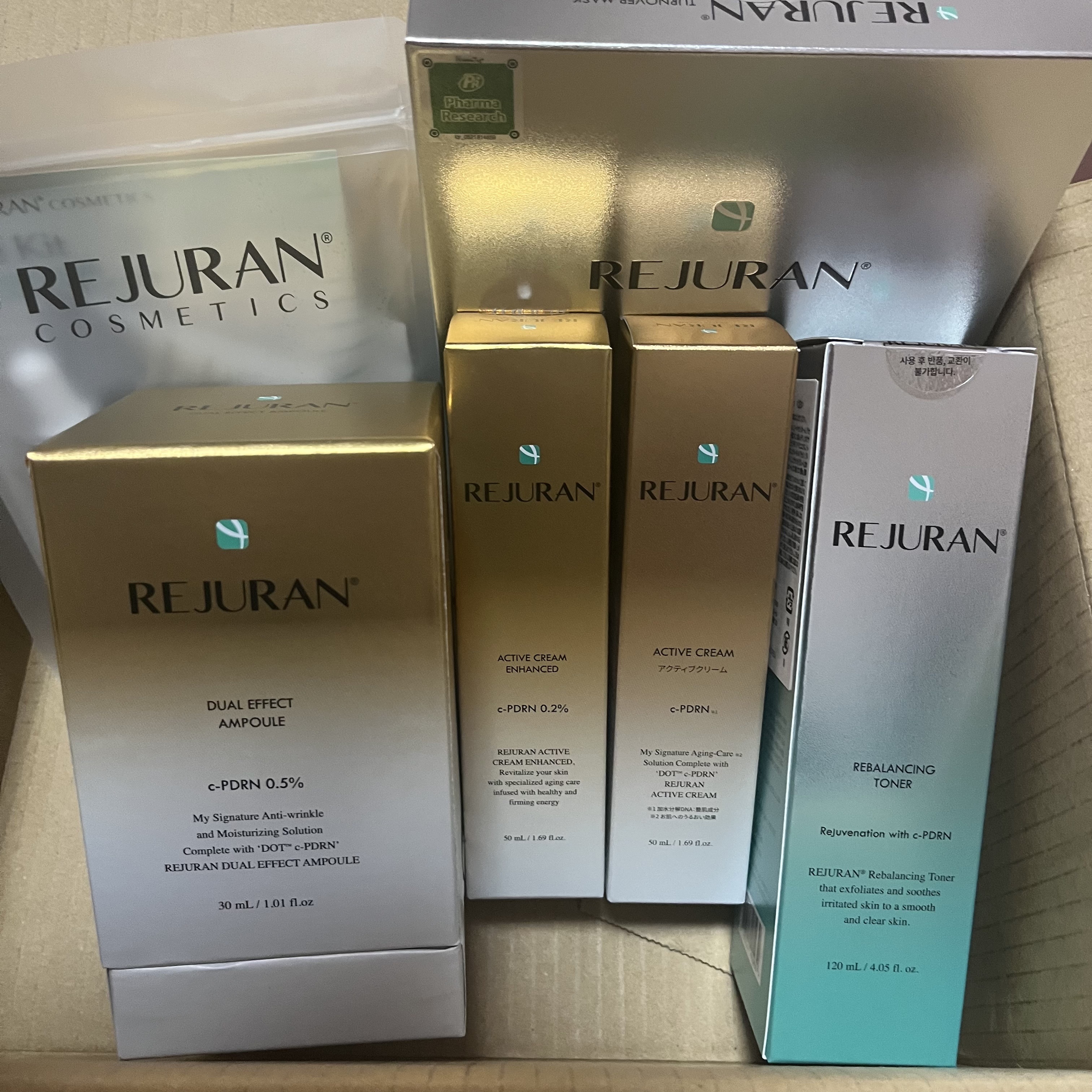 Qoo10メガ割で頼んだリジュラン届いた〜！
いっぱいおまけ付いてて嬉しい！！