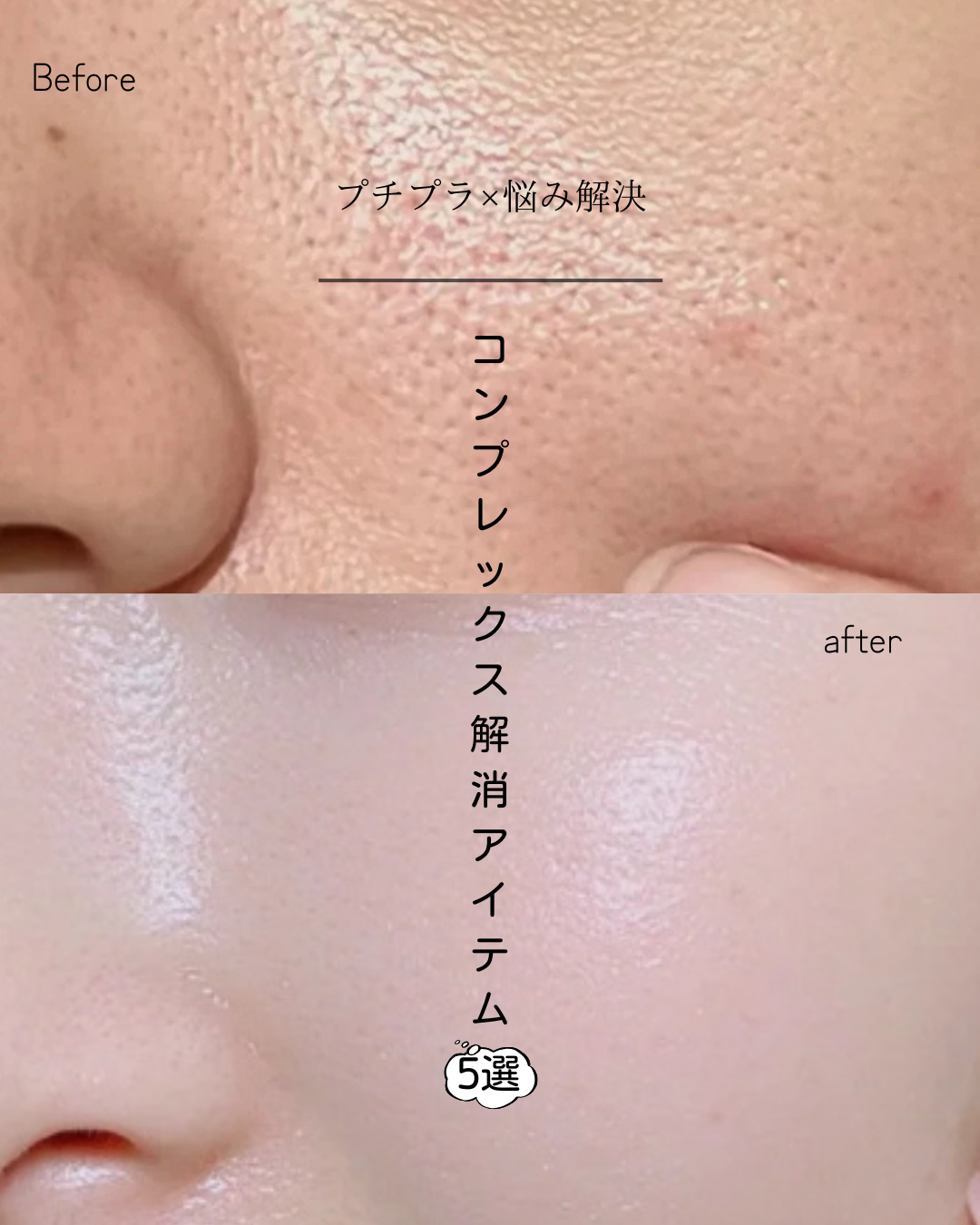 Anetos アネトス バランシング トリートメント トナー のクチコミ「1日頑張った肌に、深い潤いとやさしいケアを。
「22:00 Cleansing Water」 .....」（1枚目）