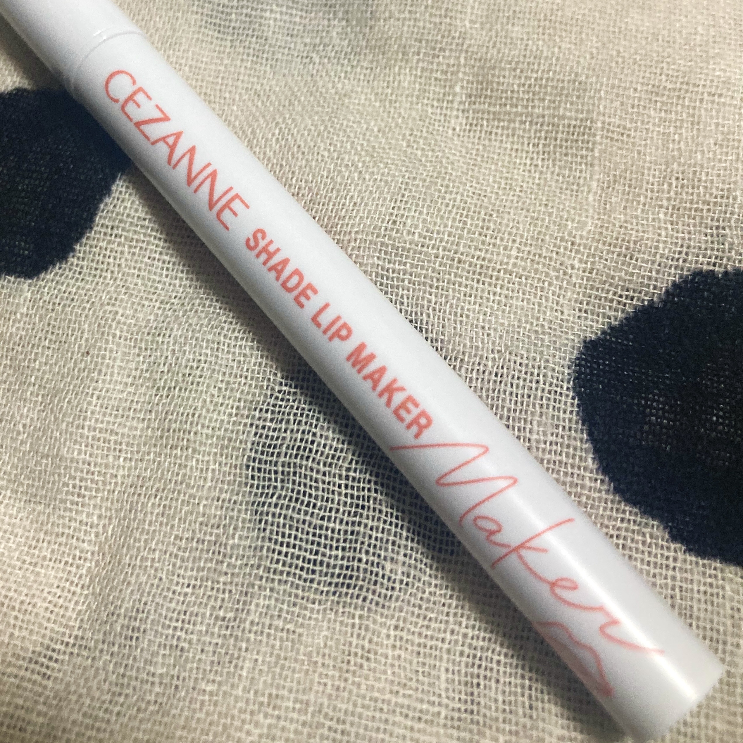 影色リップメイカー/CEZANNE/口紅・グロス・リップライナー・リップケアを使ったクチコミ（2枚目）