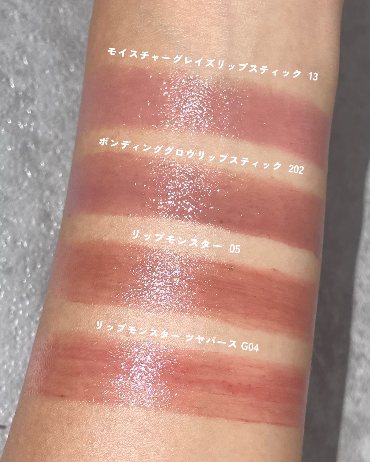 ケイト リップモンスター/KATE/口紅を使ったクチコミ(4枚目)