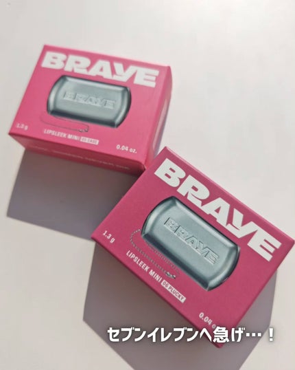 BRAYE LIPSLEEK/BRAYE/口紅を使ったクチコミ(8枚目)