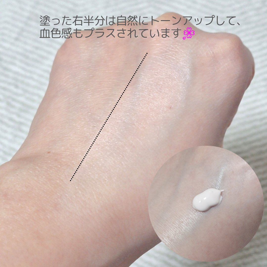 センシティブピュア＆ピュアスキンティント/SAM'U/化粧下地を使ったクチコミ（3枚目）