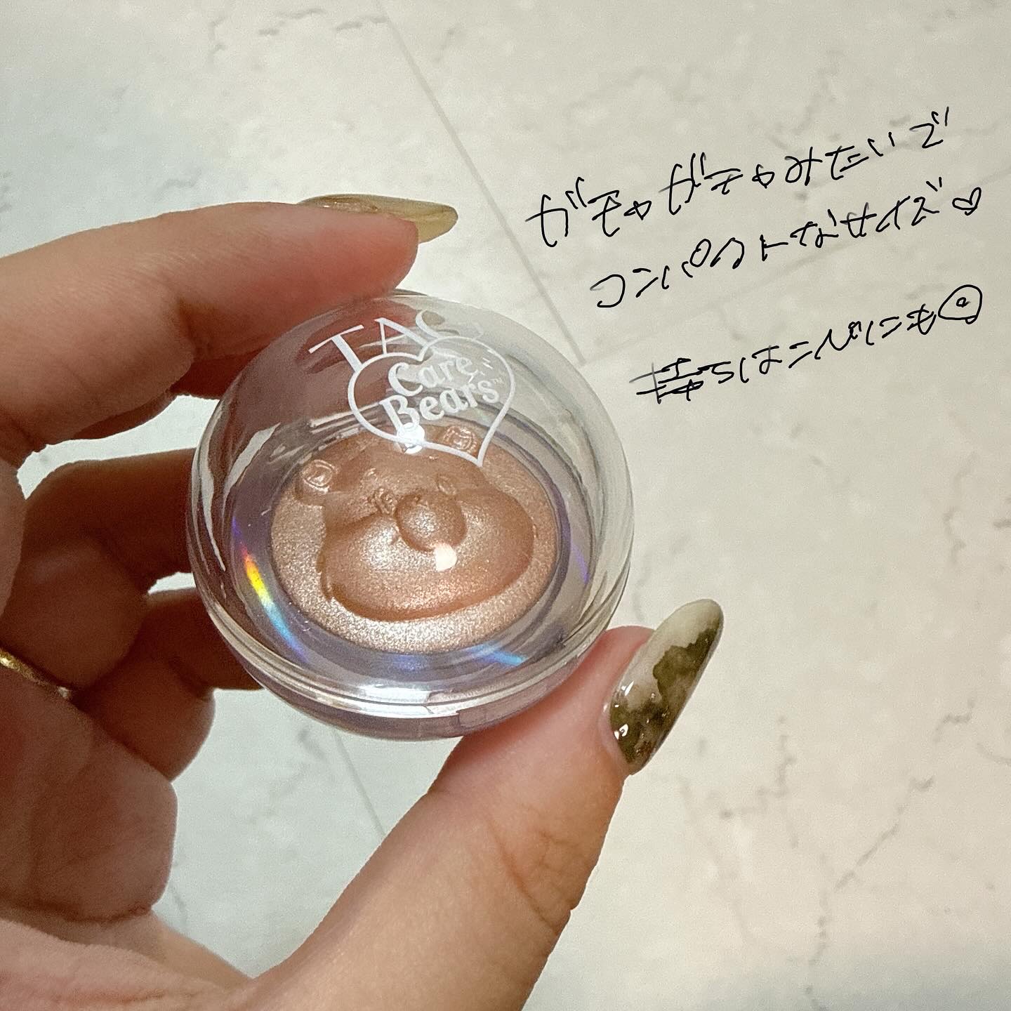 TAG スターリットビームライター　/TAG/パウダーハイライトを使ったクチコミ（3枚目）