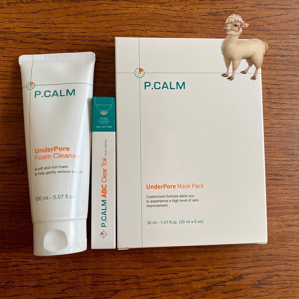 アンダーポアマスクパック/P.CALM/シートマスク・パックを使ったクチコミ（1枚目）