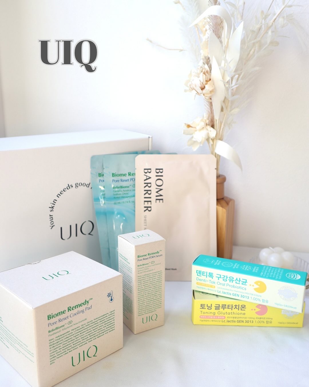 バイオームレメディポアリセットクーリングパッド/UIQ/トナーパッドを使ったクチコミ（1枚目）