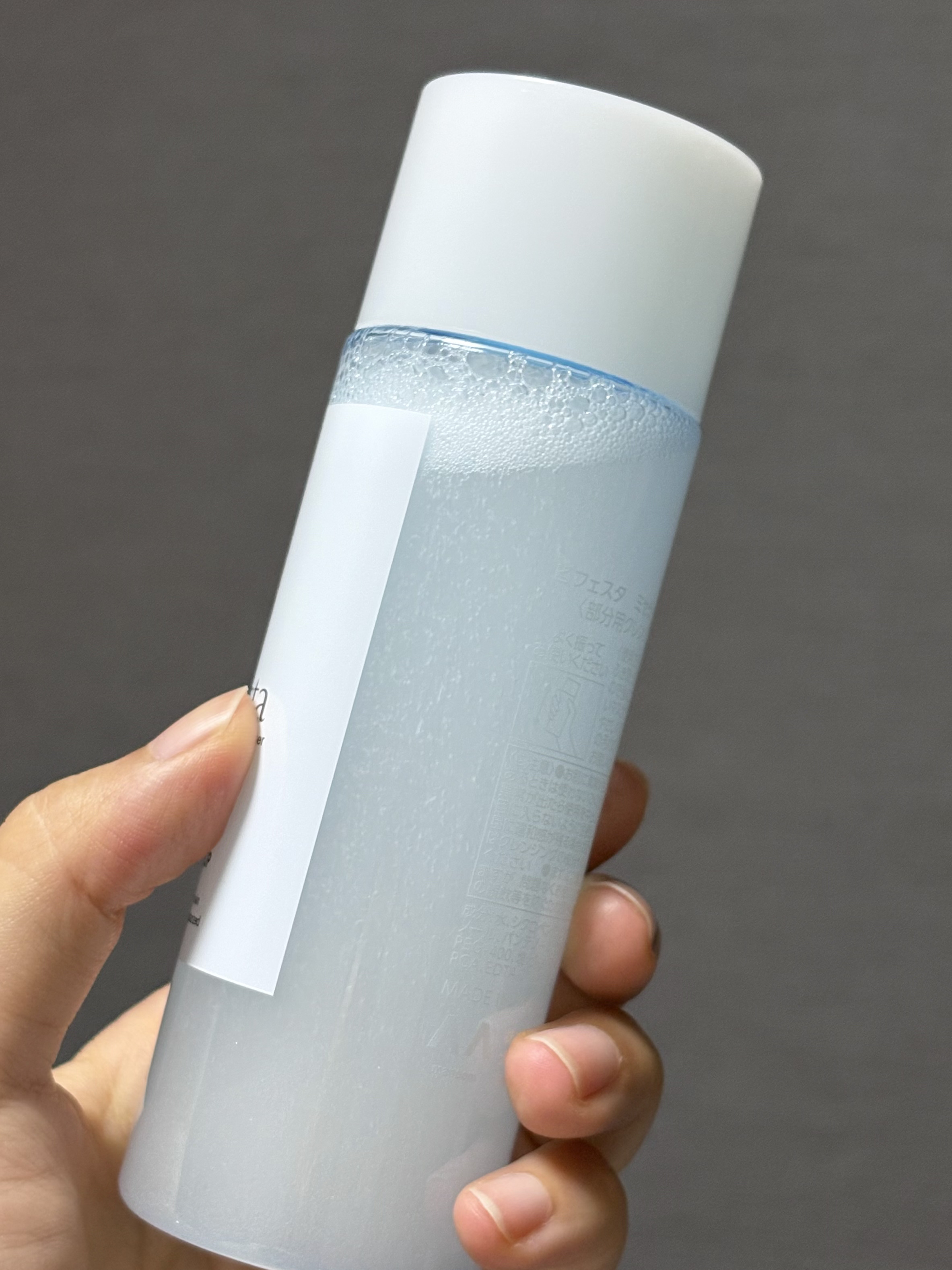 ミセラーアイメイクアップリムーバー/ビフェスタ/ポイントメイクリムーバーを使ったクチコミ（3枚目）