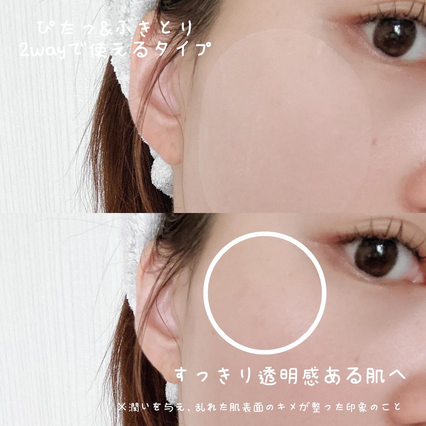 ð§· ãããMAQUIAã€ã³ãã«ãšã³ãµãŒð§·ãã©ãããããŸãïŒïŒ on LIPS ã@torriden_jpã»ã«ã¡ã€ãžã³ã°ãã¿Cãã©ã€ããã³ã°ã¢ã³..ãïŒ3æç®ïŒ