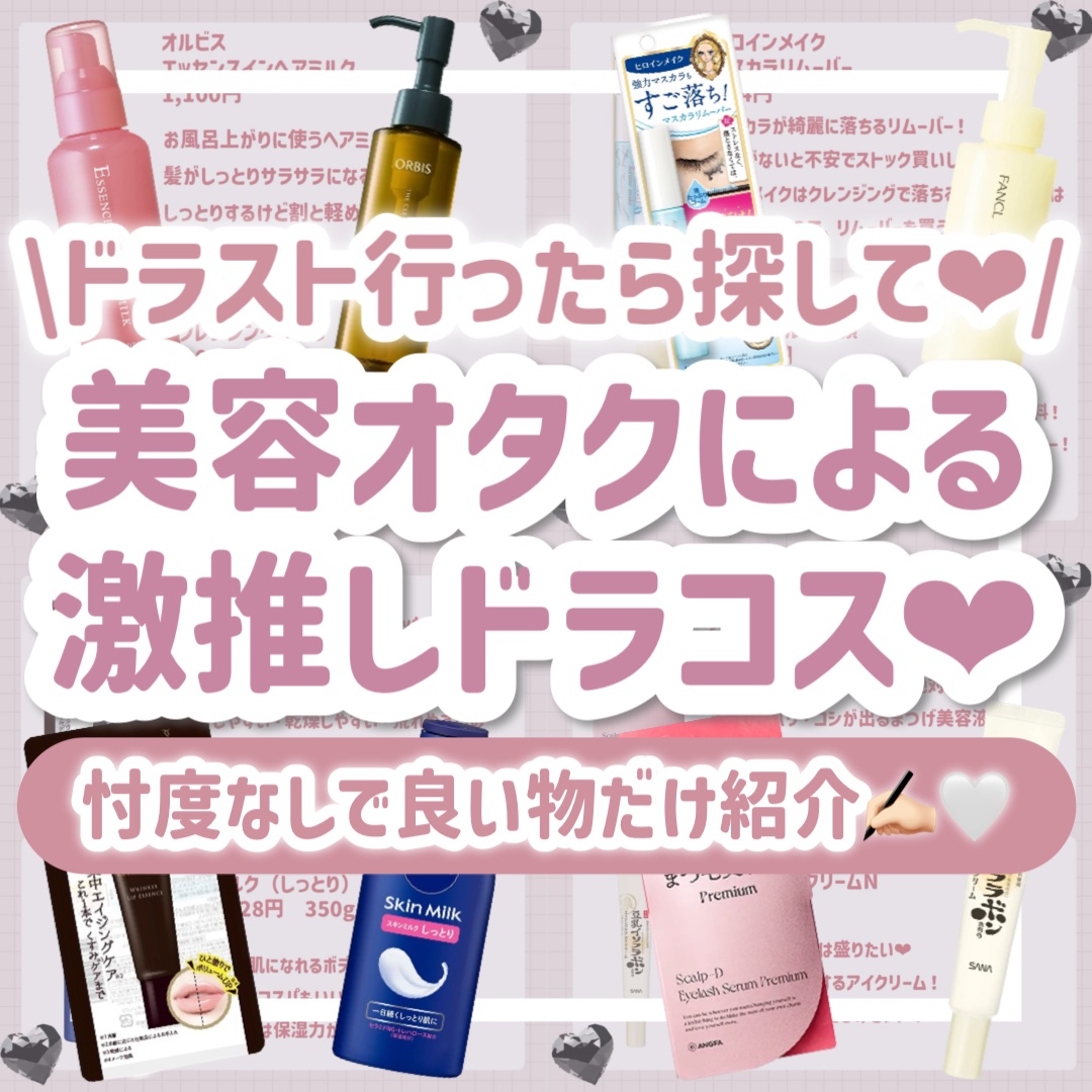 やわ肌ミルク洗顔/ファンケル/その他洗顔料を使ったクチコミ（1枚目）