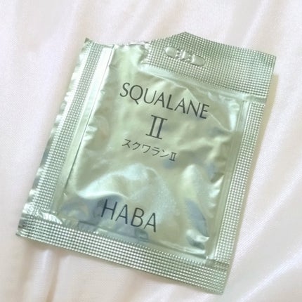 高品位「スクワラン」II/HABA/フェイスオイルを使ったクチコミ(1枚目)