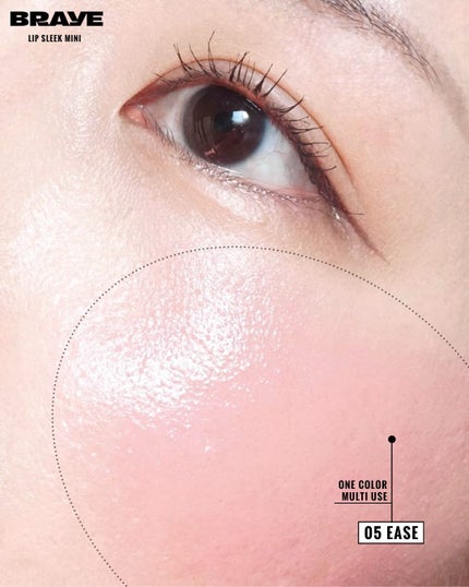 BRAYE LIPSLEEK/BRAYE/口紅を使ったクチコミ(5枚目)