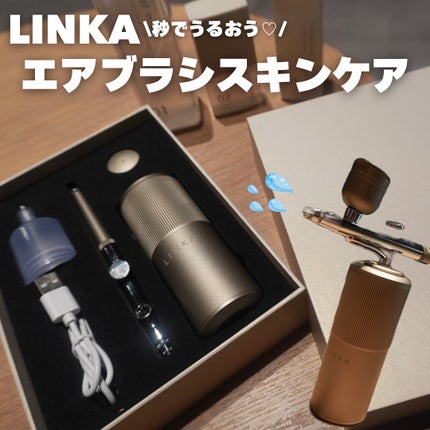 LINKA クリスタルミスト エアスプレー/LINKA/美顔器・マッサージを使ったクチコミ(1枚目)