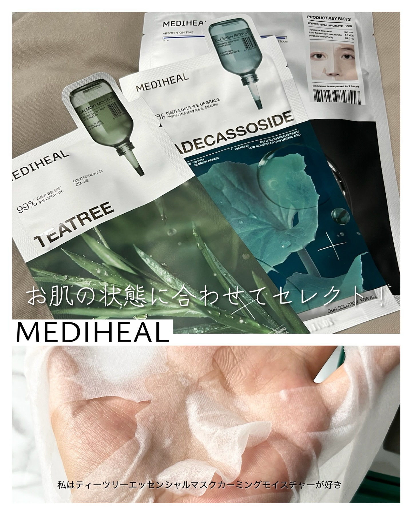 ケアトーンアップ/nuse/化粧下地を使ったクチコミ（2枚目）