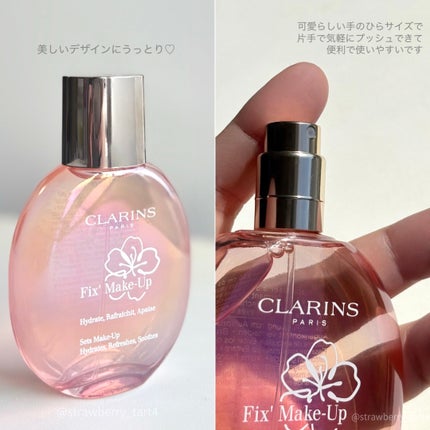 フィックス メイクアップ N/CLARINS/ミスト状化粧水を使ったクチコミ(3枚目)