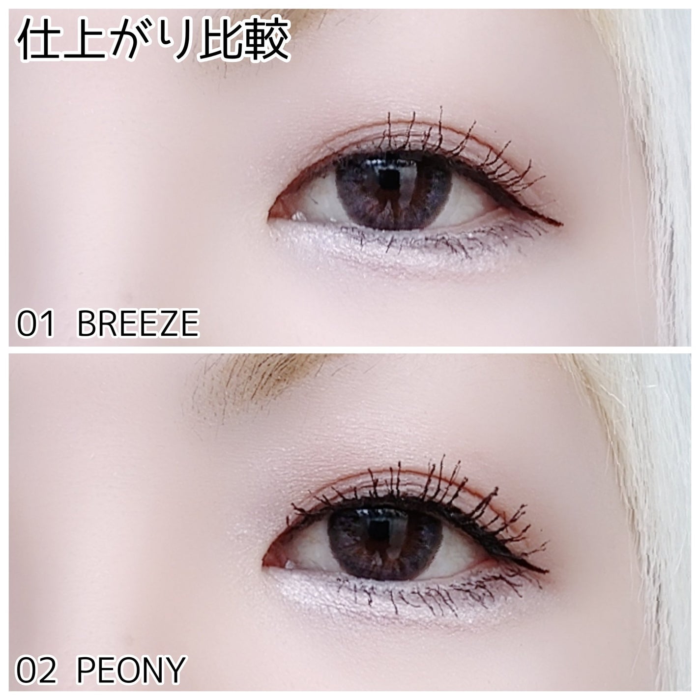 cherrygirlð on LIPS ããã©ã·ã®éãã§ãããŸã§å€ããïŒïŒ/éãã¯ãã©ã·ã®åœ¢ç¶ã ããªãã ..ãïŒ7æç®ïŒ