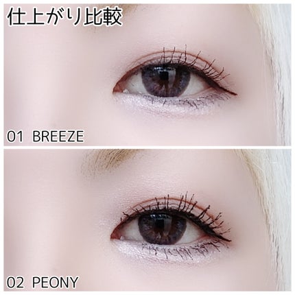 cherrygirlð on LIPS ããã©ã·ã®éãã§ãããŸã§å€ããïŒïŒ/éãã¯ãã©ã·ã®åœ¢ç¶ã ããªãã ..ãïŒ7æç®ïŒ