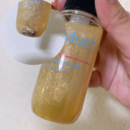 ザ・プロダクト プリズムミラーオイル <ヘアオイル・スキンオイル>/ザ・プロダクト/ヘアオイルを使ったクチコミ(2枚目)