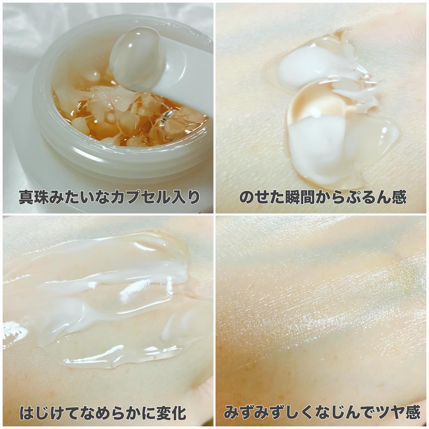 マデカ メラキャプチャーアンプルパッド/センテリアン24/トナーパッドを使ったクチコミ（3枚目）