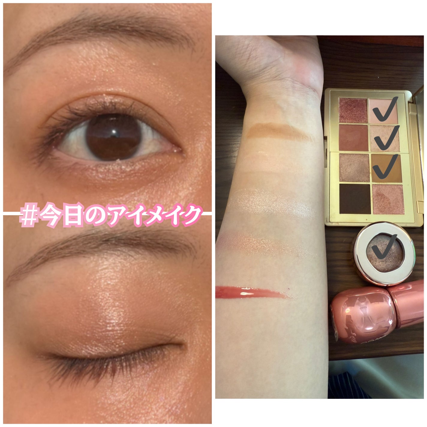 パーフェクトエクステンション マスカラ for カール/D-UP/マスカラを使ったクチコミ(1枚目)