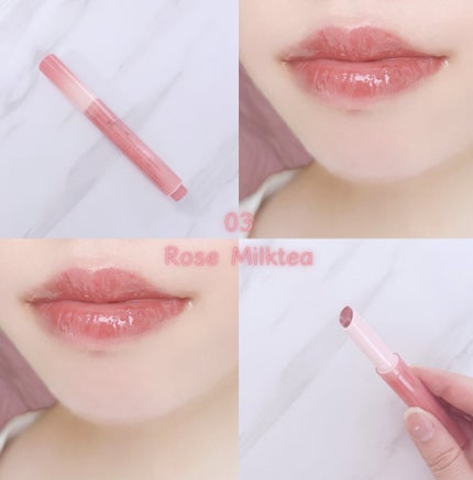 メルティングキャンディーバーム/dasique/口紅を使ったクチコミ(2枚目)