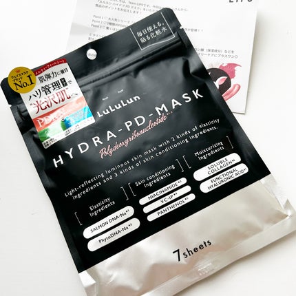 ルルルン ハイドラ PD マスク/ルルルン/シートマスク・パックを使ったクチコミ(1枚目)