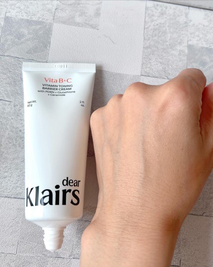 PDRN ビタグル バリアクリーム/Klairs/フェイスクリームを使ったクチコミ(4枚目)