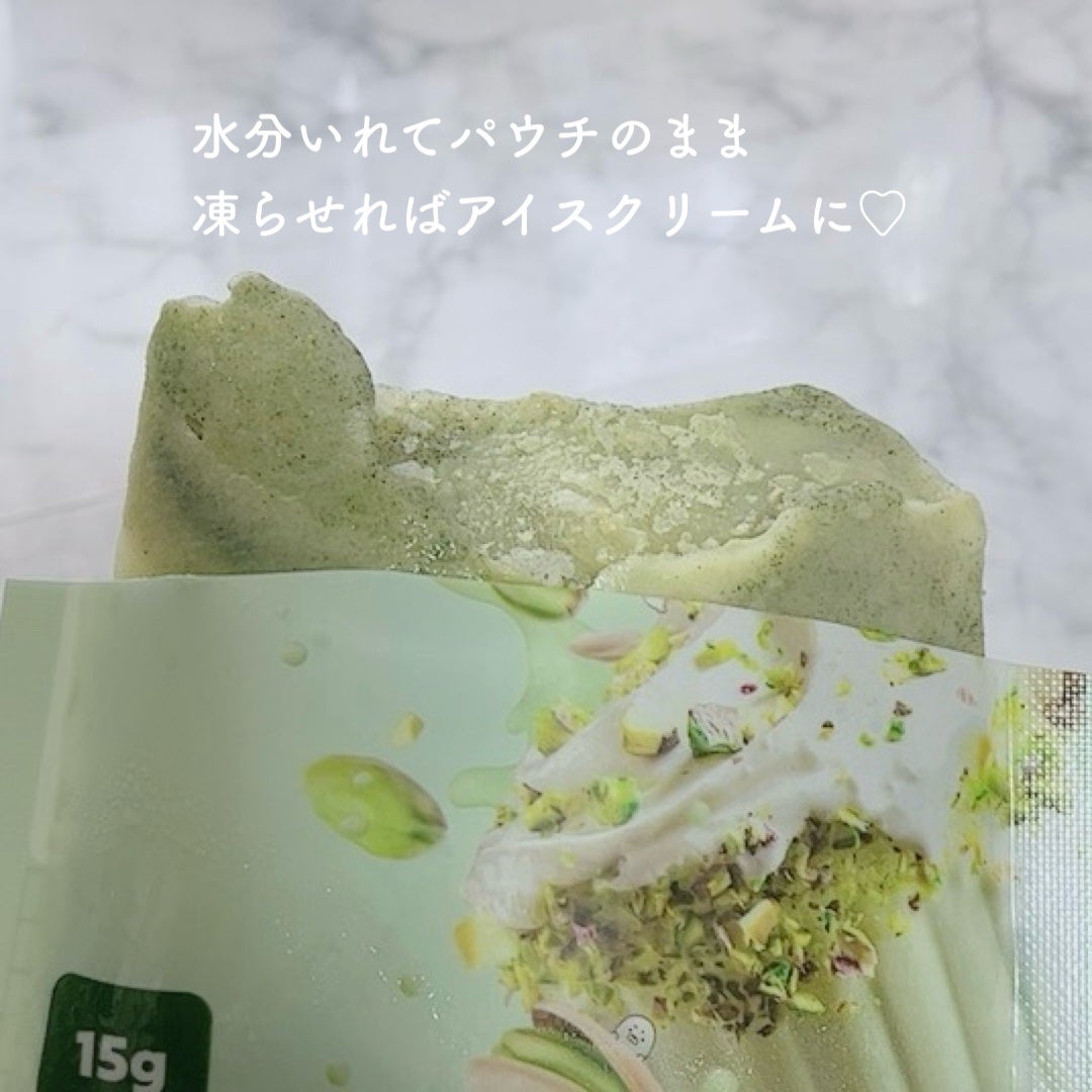 ミルイット プロテインシェイク・ポケット型/ミルイット/ソイプロテインを使ったクチコミ(6枚目)