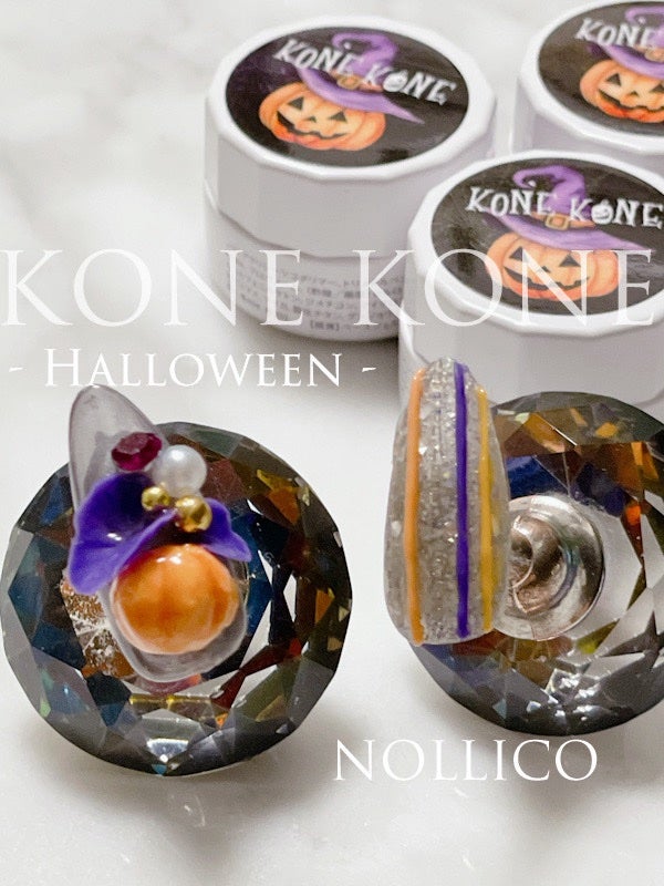 絶佳筆/ネイル工房/ネイル用品を使ったクチコミ(2枚目)