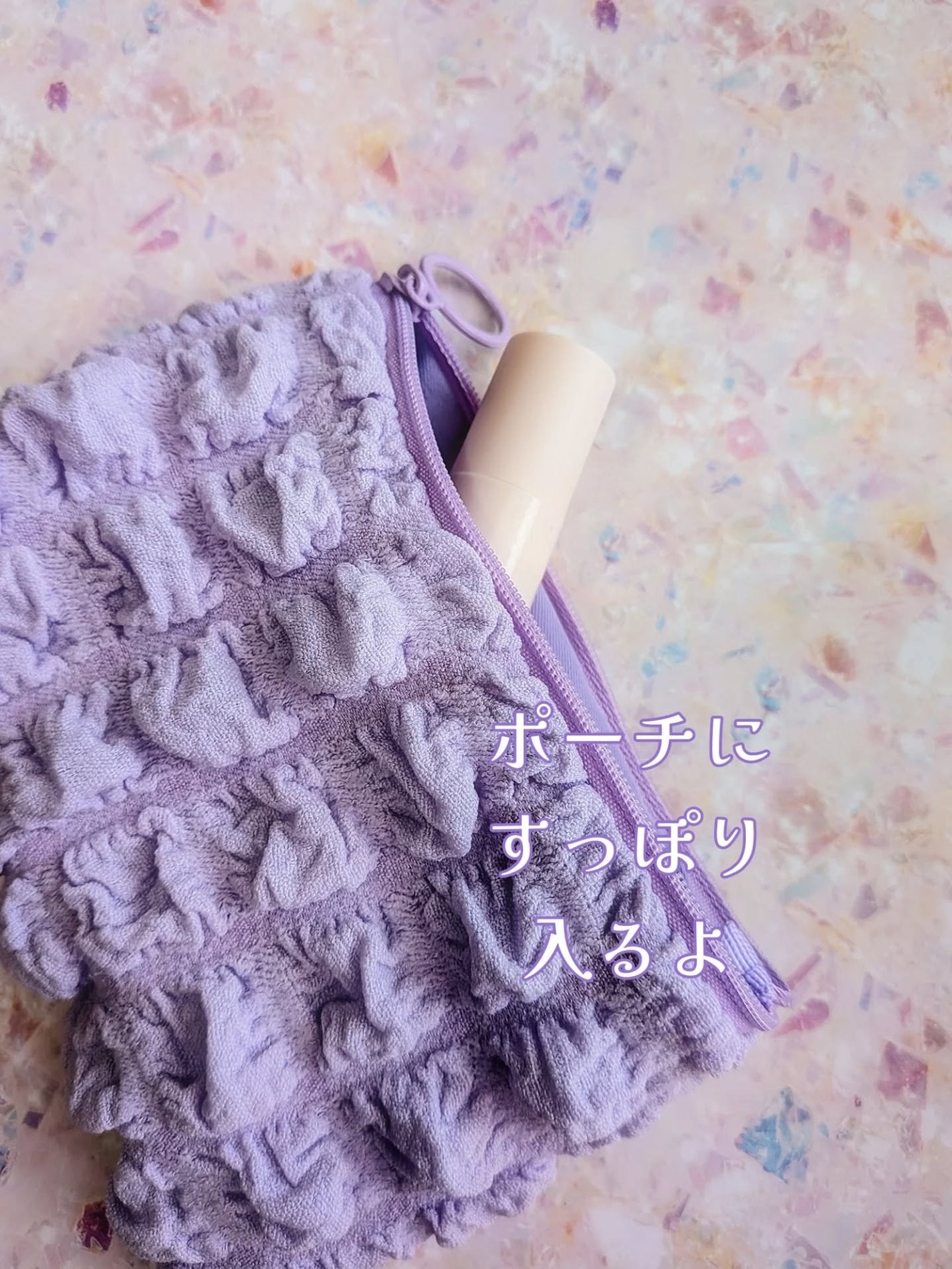 マザー&ドーター デリケート拭き取りミスト/Mother&Daughter/デリケートゾーンケアを使ったクチコミ(4枚目)