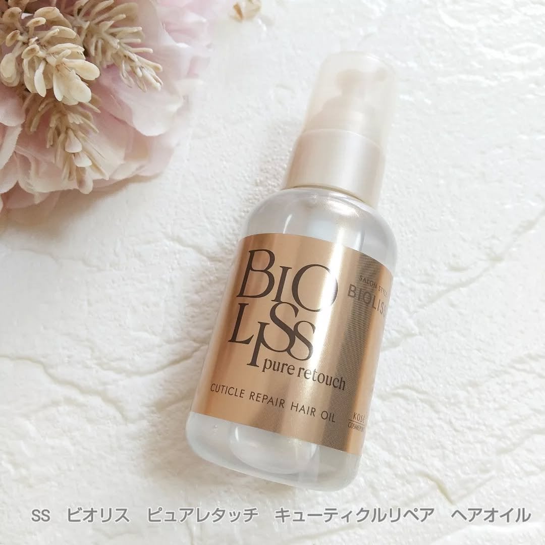 SS ビオリス ピュアレタッチ キューティクルリペア ヘアオイル/SSビオリス/ヘアオイルを使ったクチコミ(1枚目)