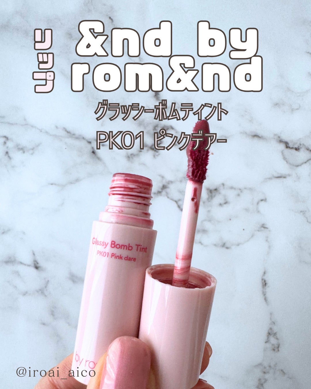 グレイスコントラスティングアイズ/LUNASOL/アイシャドウパレットを使ったクチコミ(5枚目)