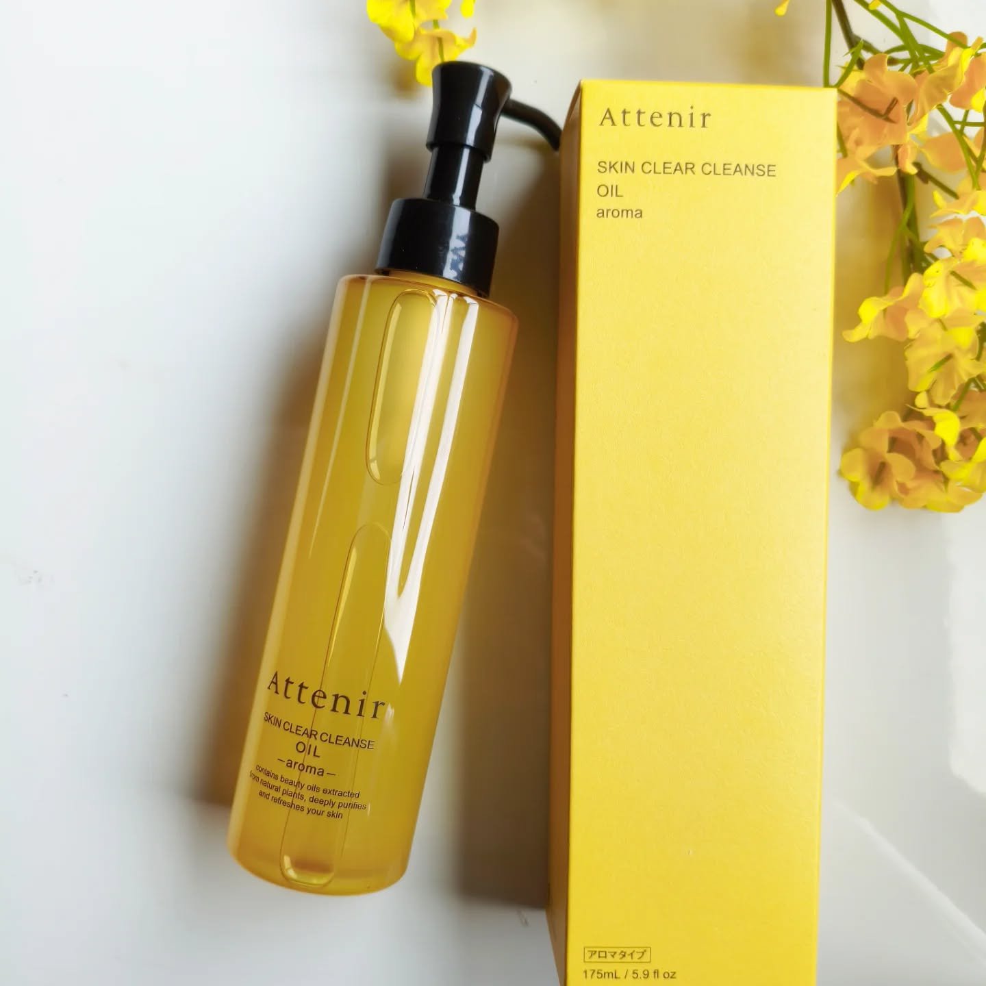 スキンクリア クレンズ オイル ＜アロマタイプ＞/アテニア/オイルクレンジングを使ったクチコミ（1枚目）