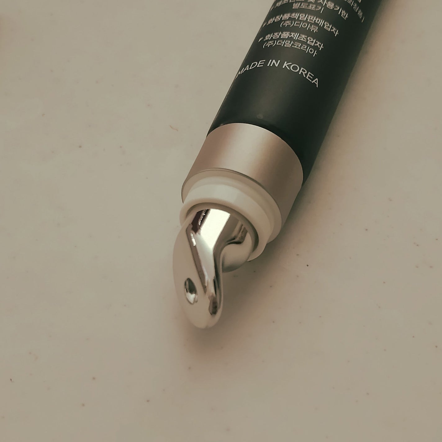 アスタチノールアイクリーム/D'amu/アイケア・アイクリームを使ったクチコミ(2枚目)