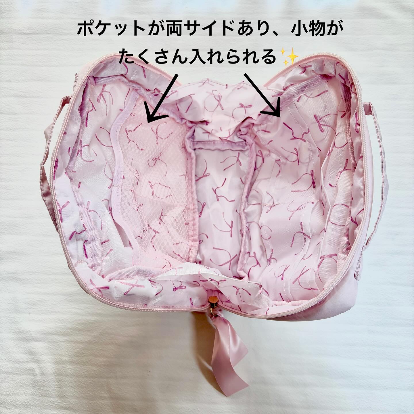 メゾンドフルール/Maison de FLEUR/その他を使ったクチコミ（3枚目）