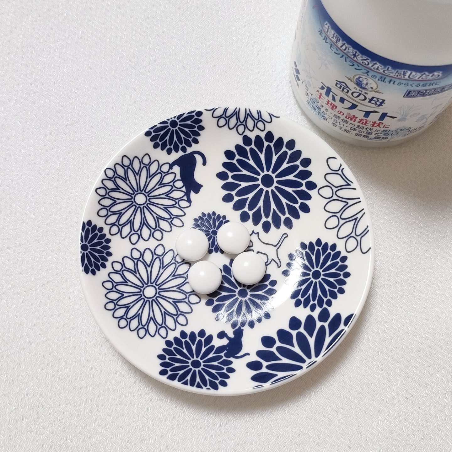 命の母ホワイト(医薬品)/命の母/その他を使ったクチコミ（3枚目）