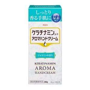 ケラチナミン ケラチナミンコーワ アロマハンドクリーム ジャスミン